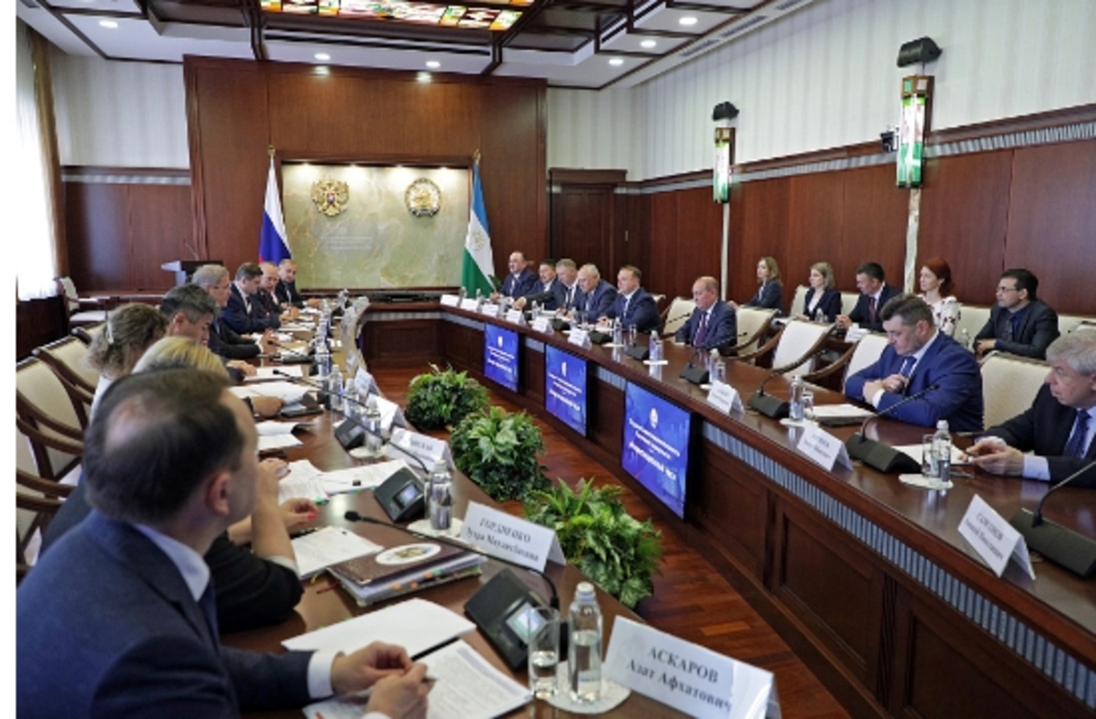 Радий Хабиров провел заседание «Инвестчаса»