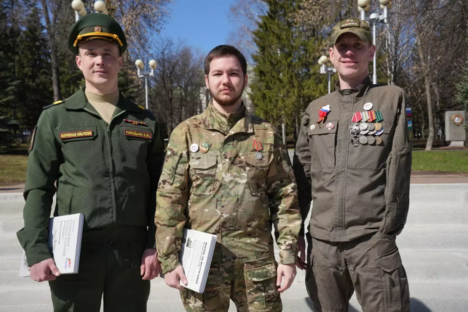 В Башкирии ветераны СВО прочитали стихотворение ко Дню Победы