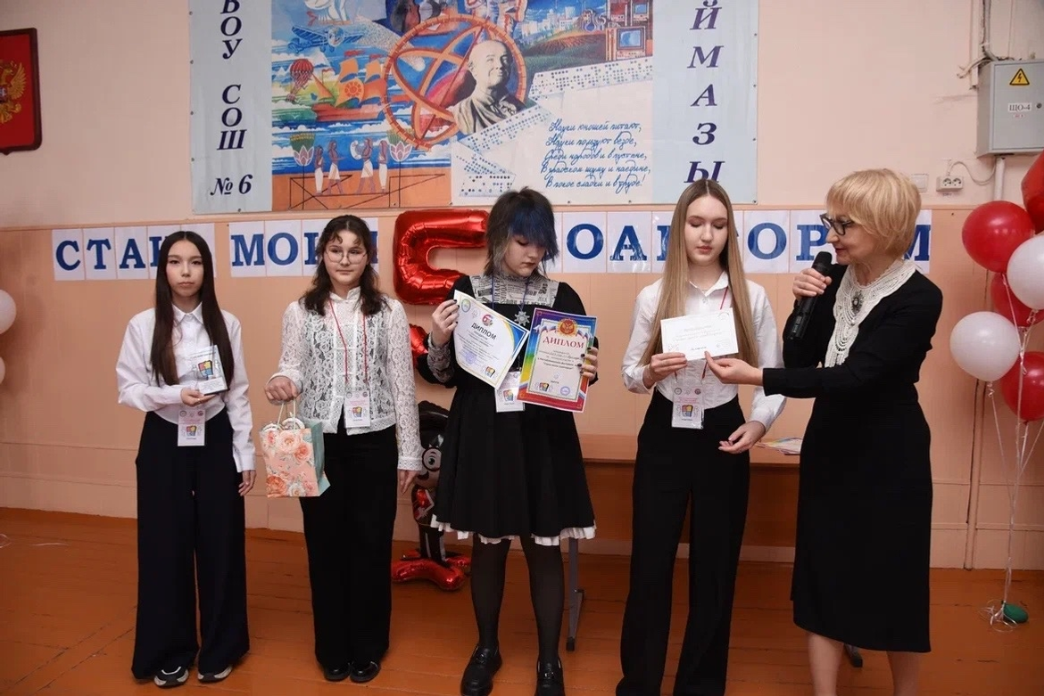 В Туймазах школьники делились своими идеями