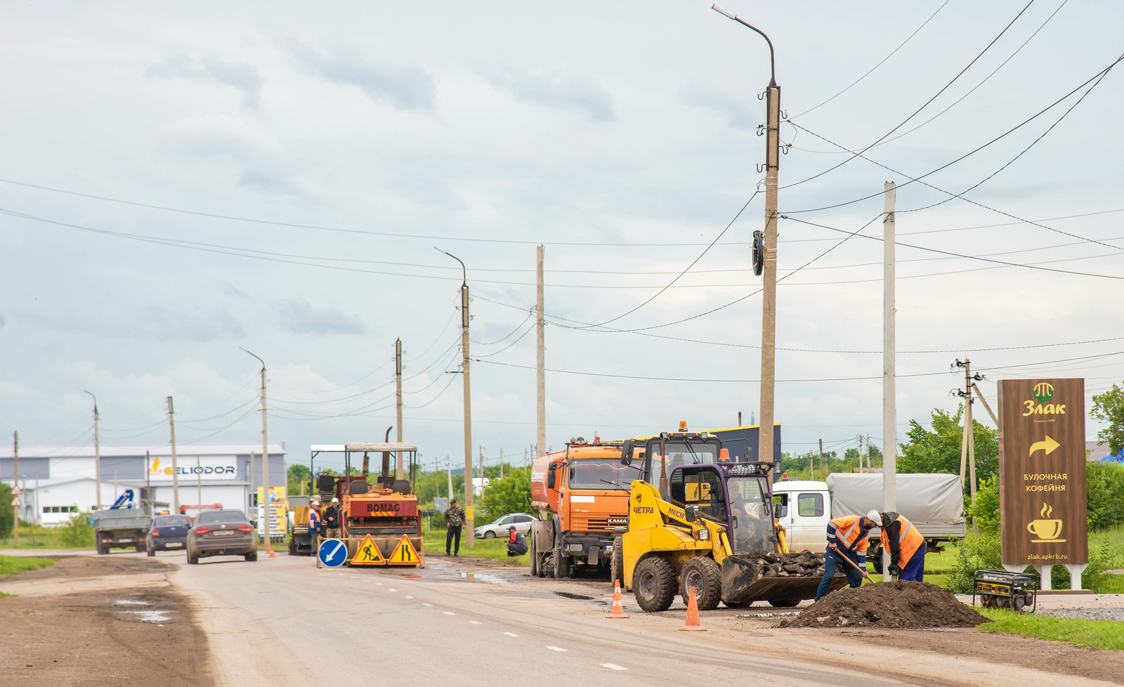 Башкирия вновь вошла в «двадцатку» регионов-лидеров рейтинга качества дорог