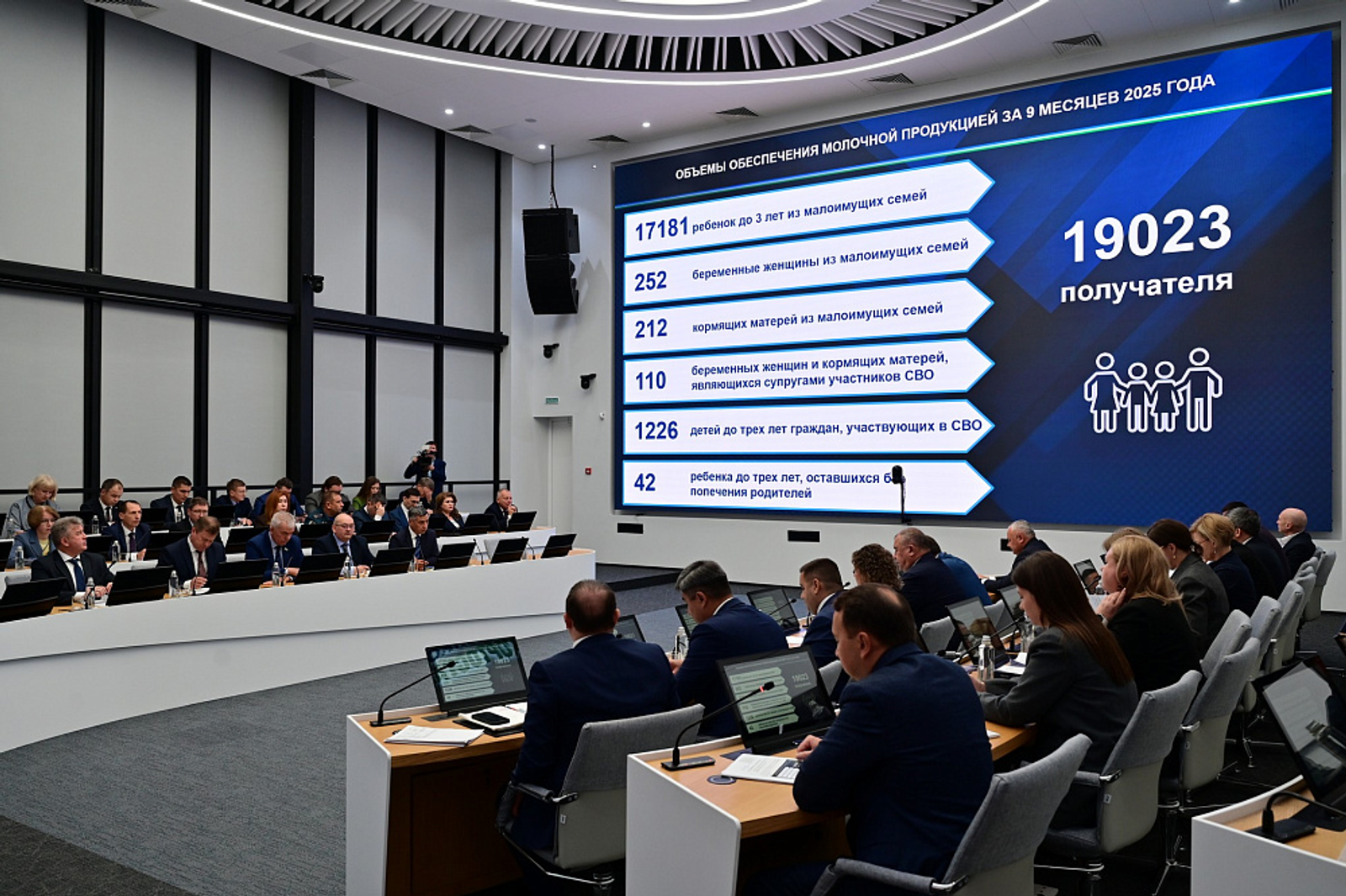 В Башкирии льготники бесплатно получили продукцию «Молочной кухни»