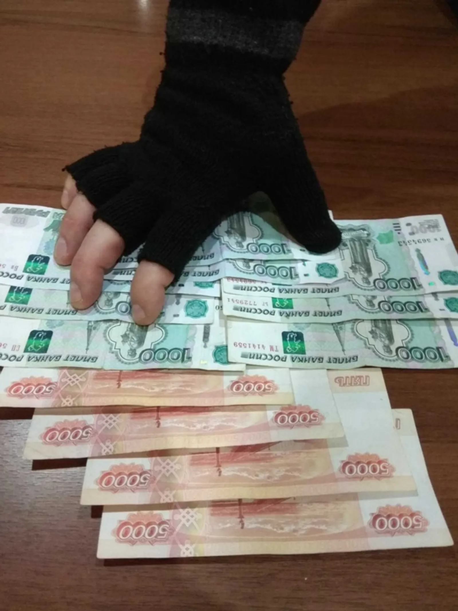 Жительница Башкирии перевела на «безопасный» счет более 200 тысяч рублей