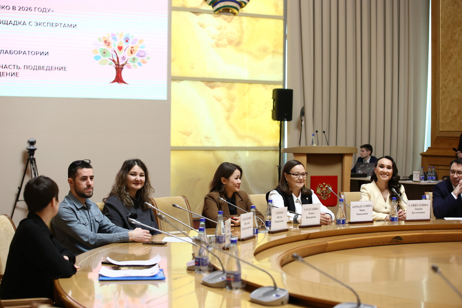 В Башкирии отметили День НКО