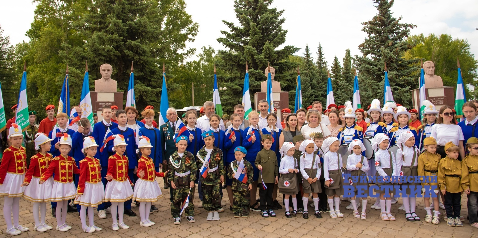 В Башкирии муниципалитет передал 20 копий знамен именных подразделений