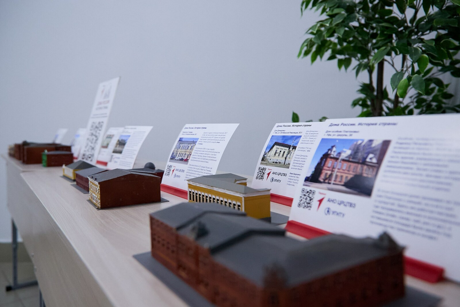 В Межвузовском кампусе Уфы проходят уникальные мастер-классы для школьников