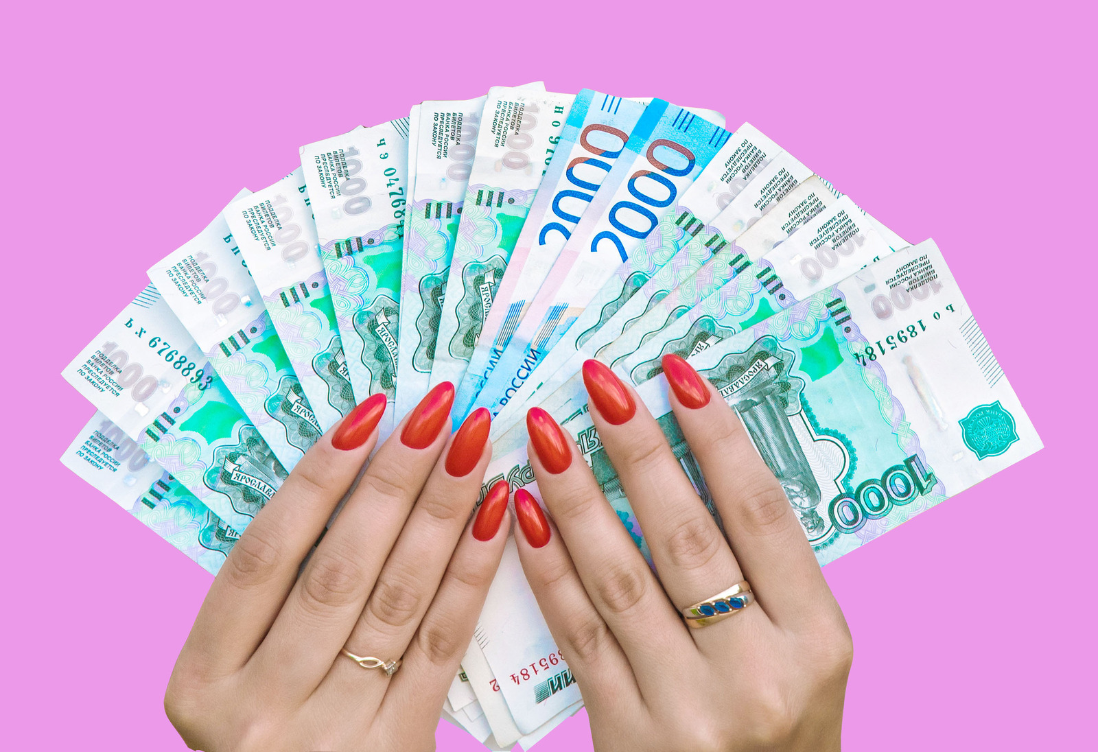 В Башкирии средняя зарплата выросла до 55 тысяч рублей