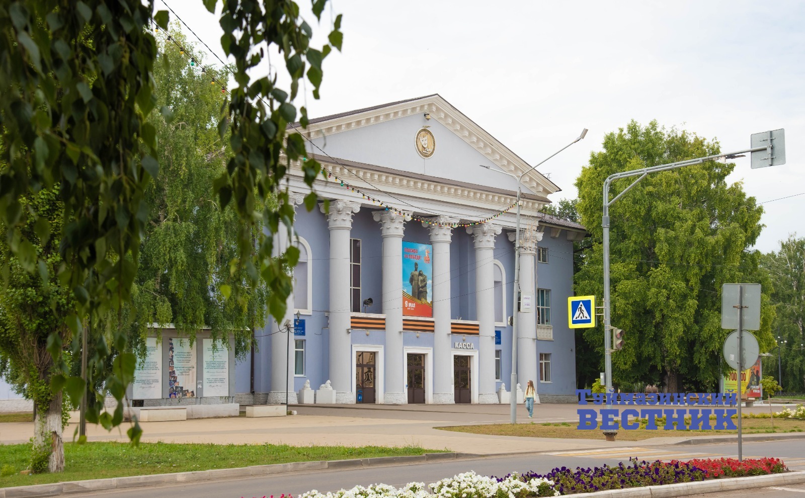 Театр из Башкирии победил во всероссийском конкурсе