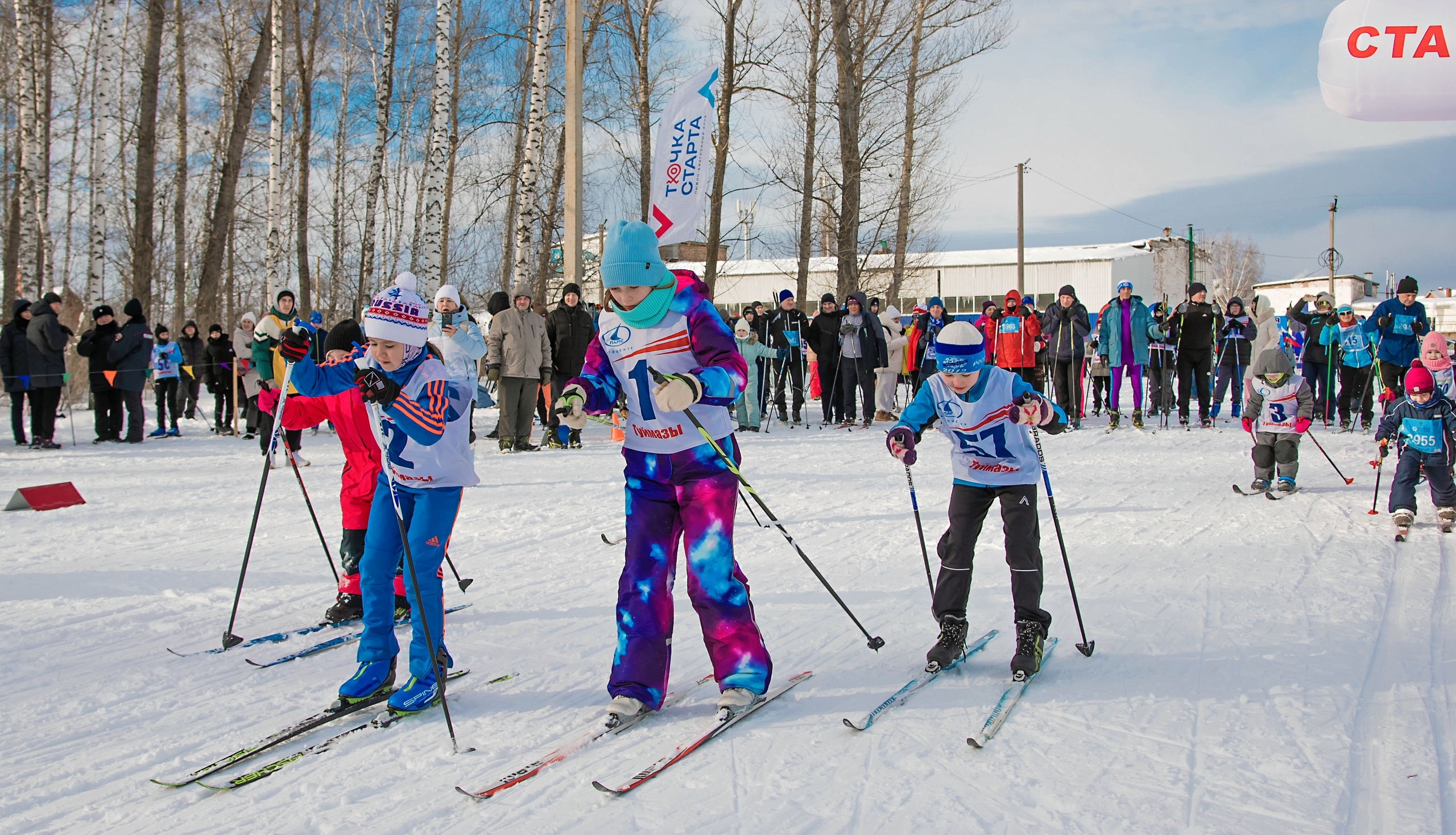 В Туймазах на «Лыжню России» вышли около тысячи любителей зимнего вида спорта