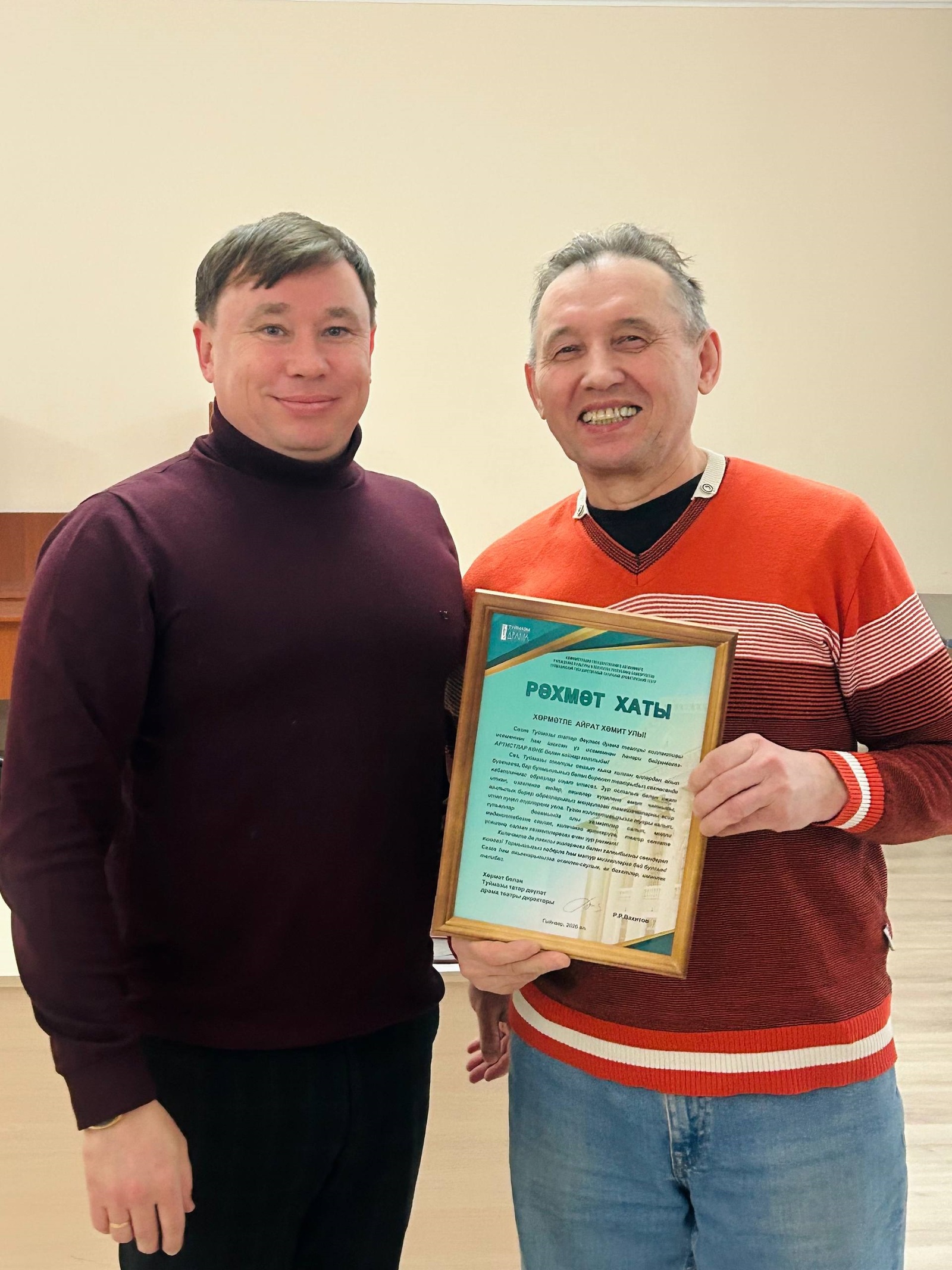 В Туймазах артистов поздравили с профессиональным праздником