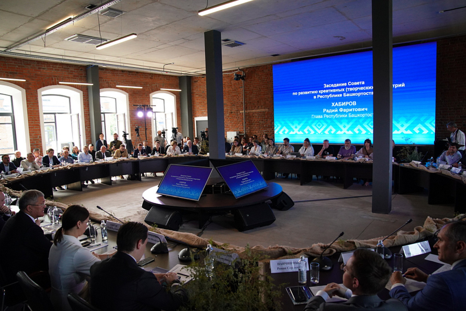 Радий Хабиров провел выездное заседание Совета в Стерлитамаке