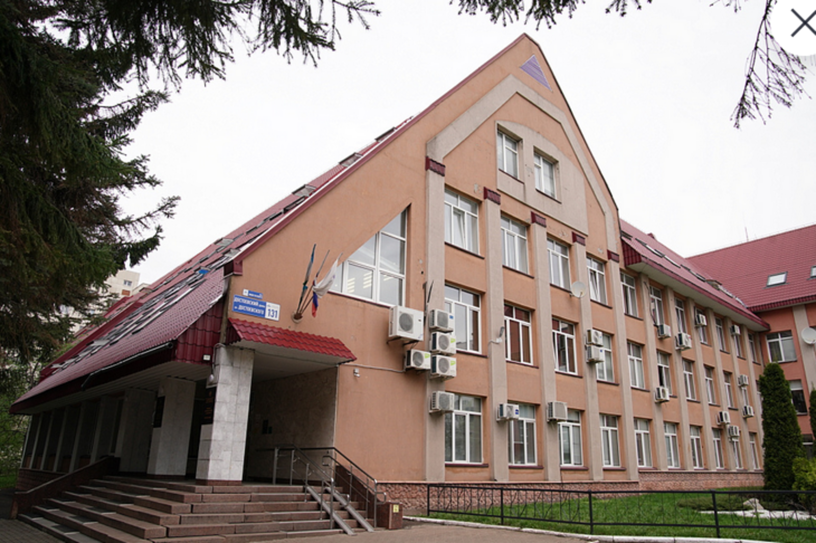 В Институте права УУНиТ открыли учебную аудиторию имени ученого-правоведа