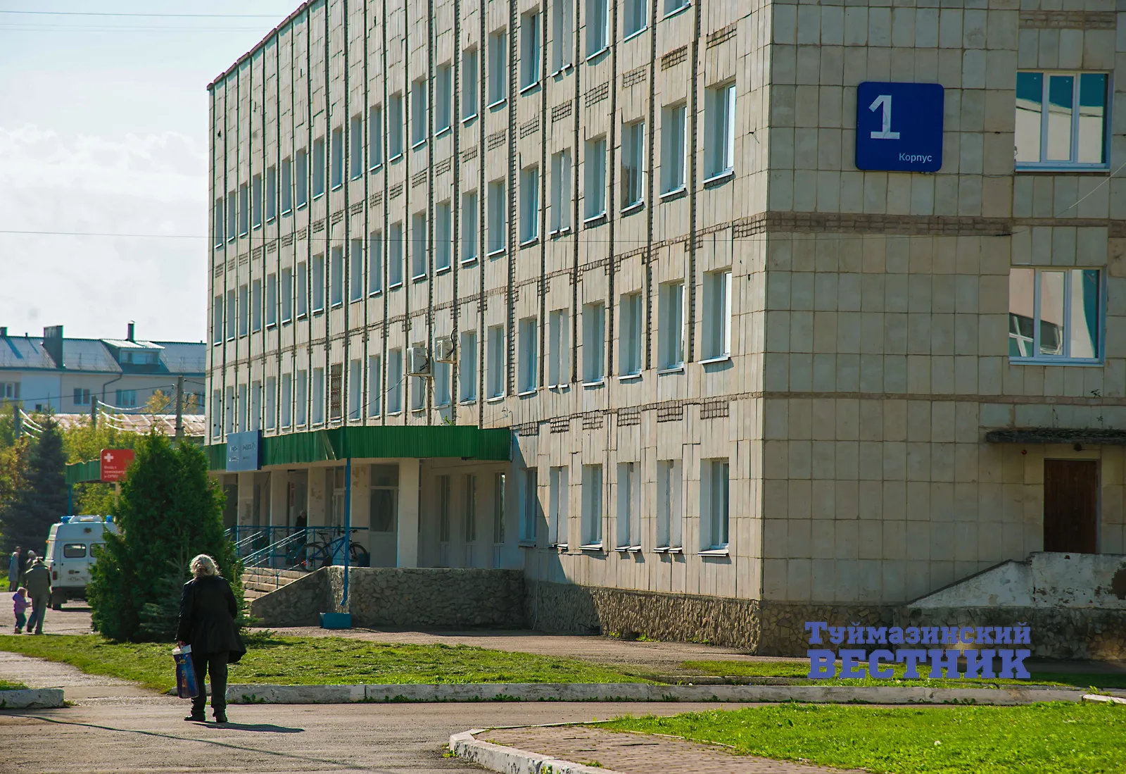 В Туймазах врачи напомнили о возможности диспансеризации в субботу
