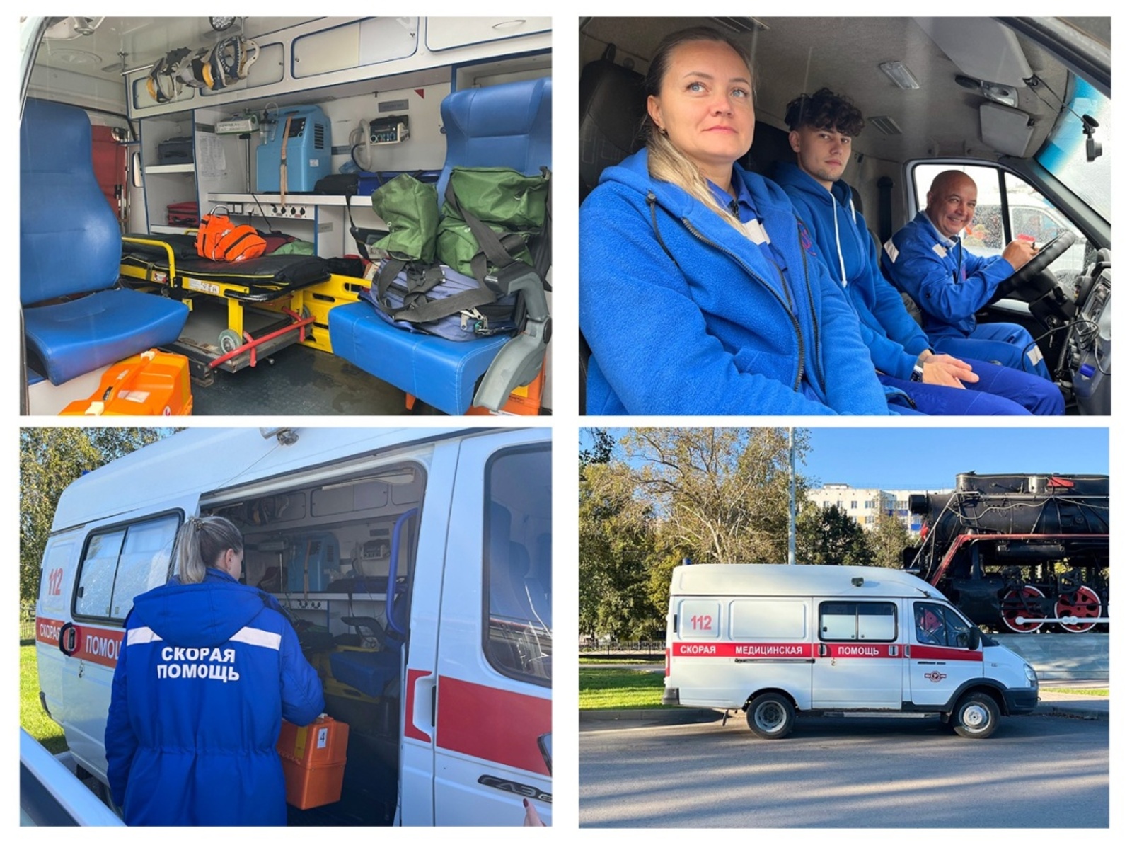 В Туймазах работников скорой помощи поздравили с профессиональным праздником