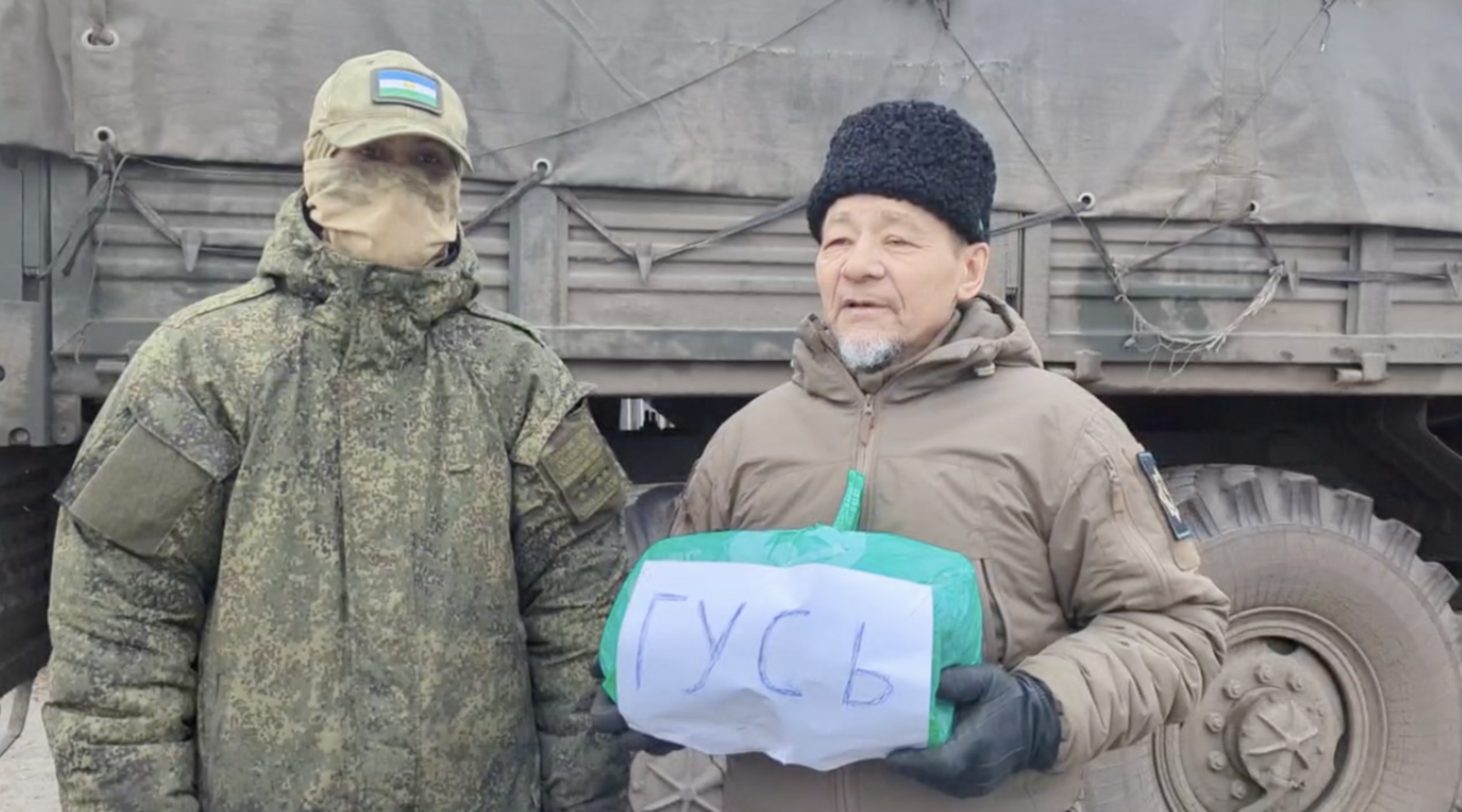 Тепло Башкирии: священнослужители привезли в зону СВО посылки к Новому году