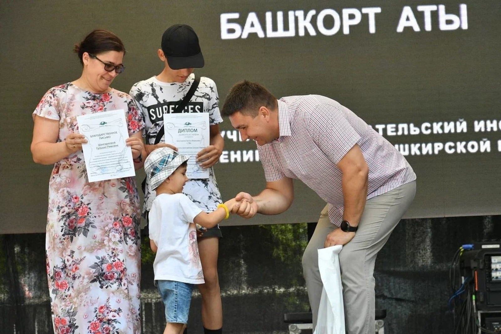 В Башкирии наградили победителей конкурса, посвященного башкирской лошади