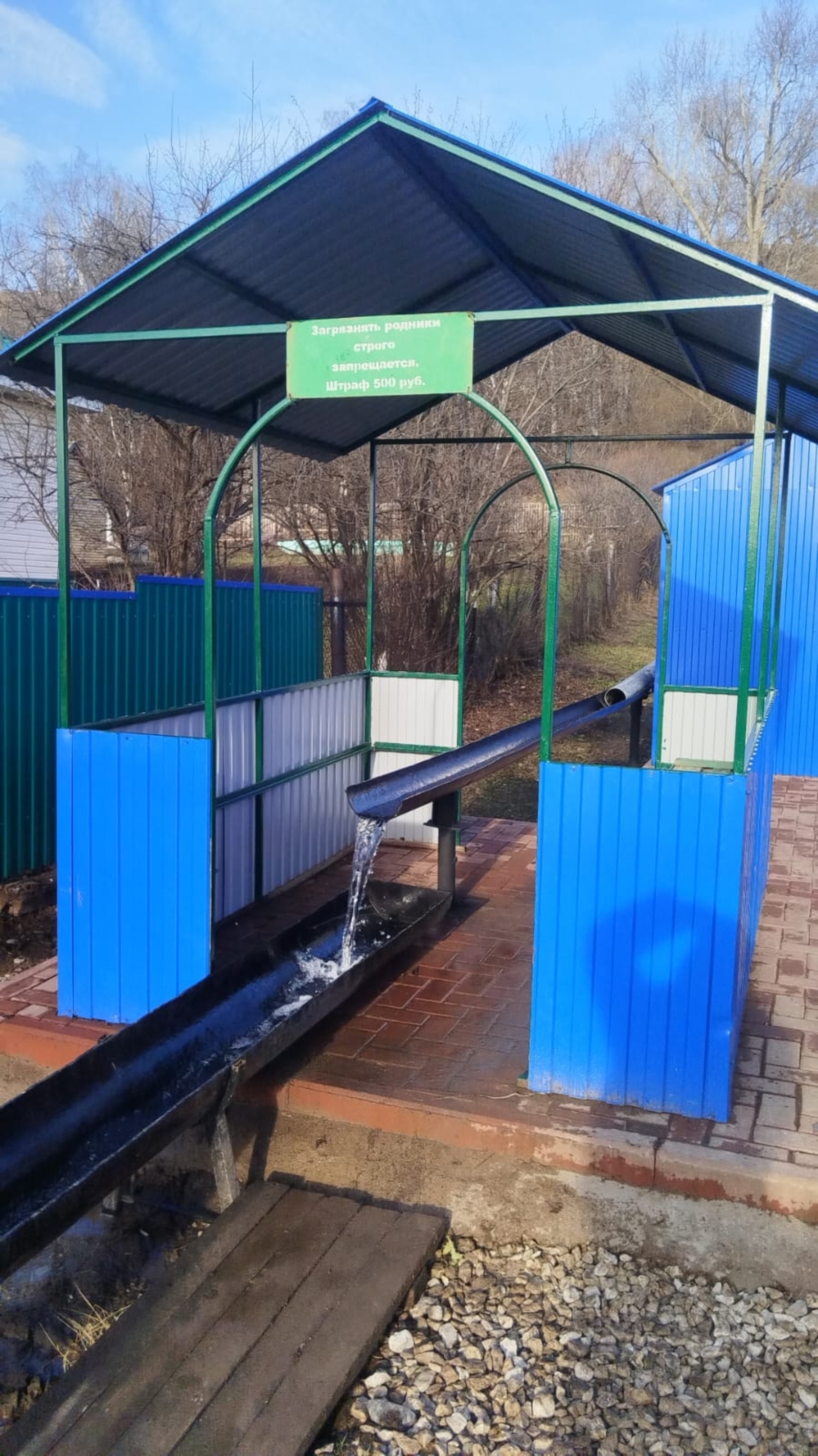 Жители Башкирии благоустраивают родники