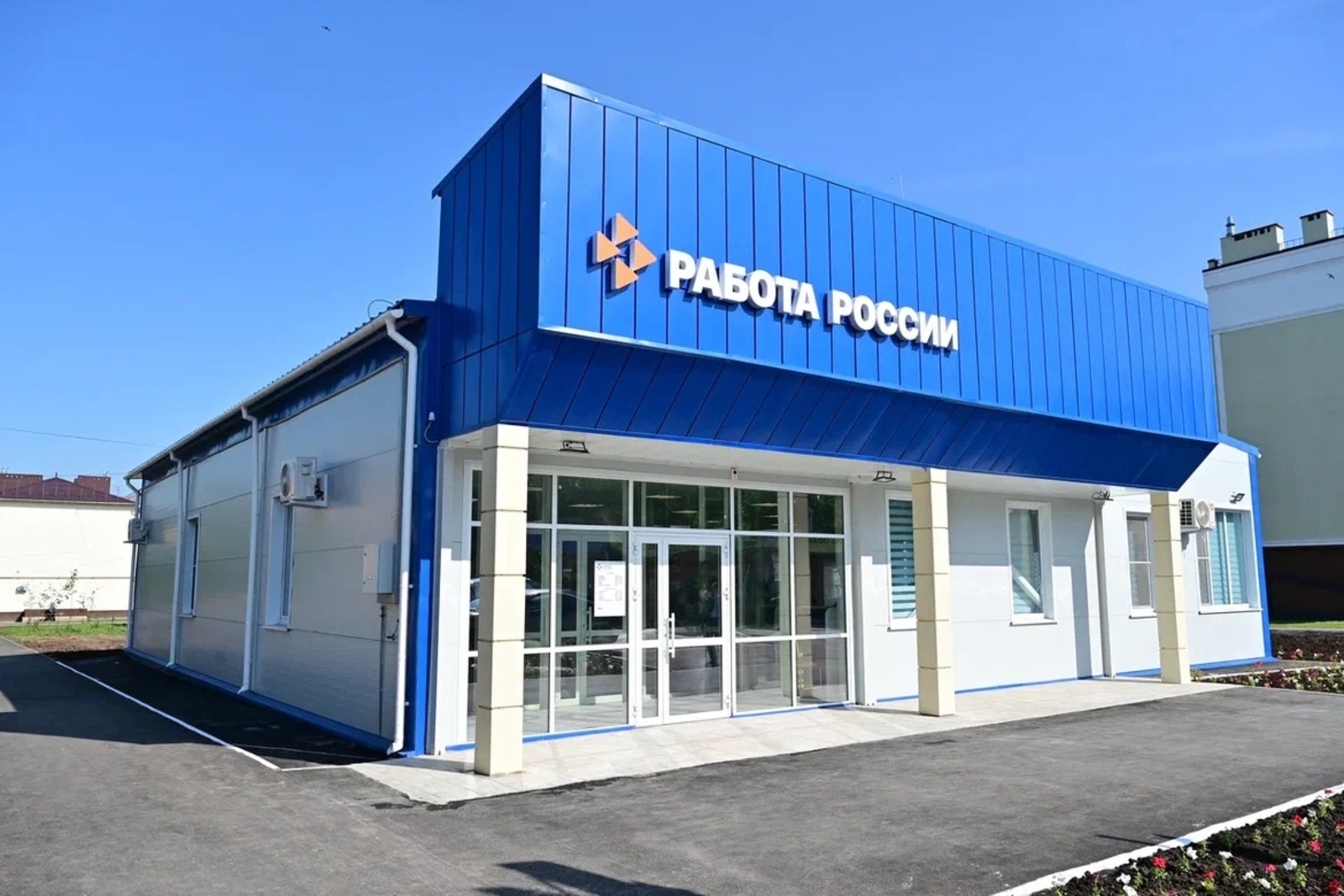 В Туймазах пройдет встреча женского клуба «УспешнаЯ»