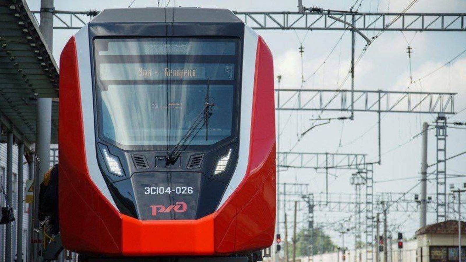 В Башкирии горный экспресс «Айгир» стал лауреатом конкурса