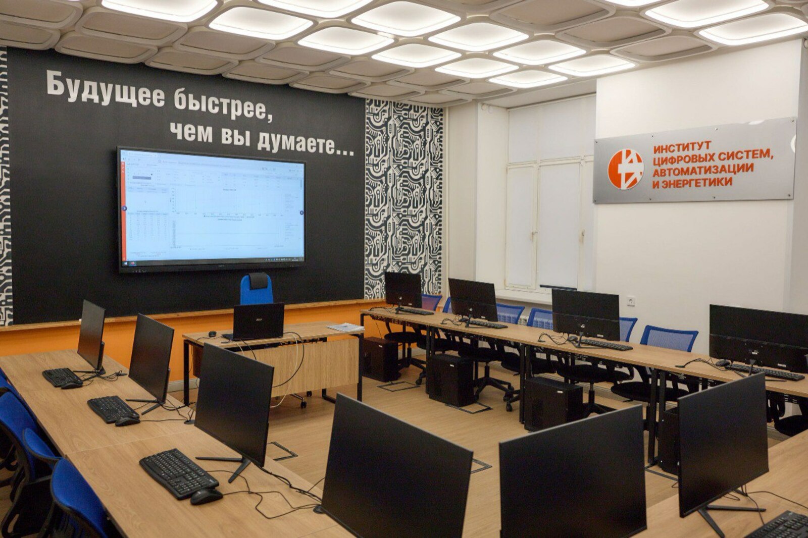 В кампусе Башкирии прошла ярмарка вакансий крупнейшей нефтегазовой компании