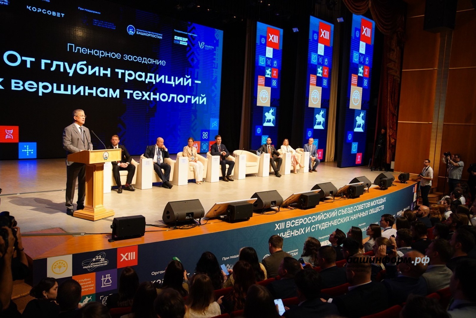 Радий Хабиров пообещал личную поддержку выбравшим Башкирию молодым ученым