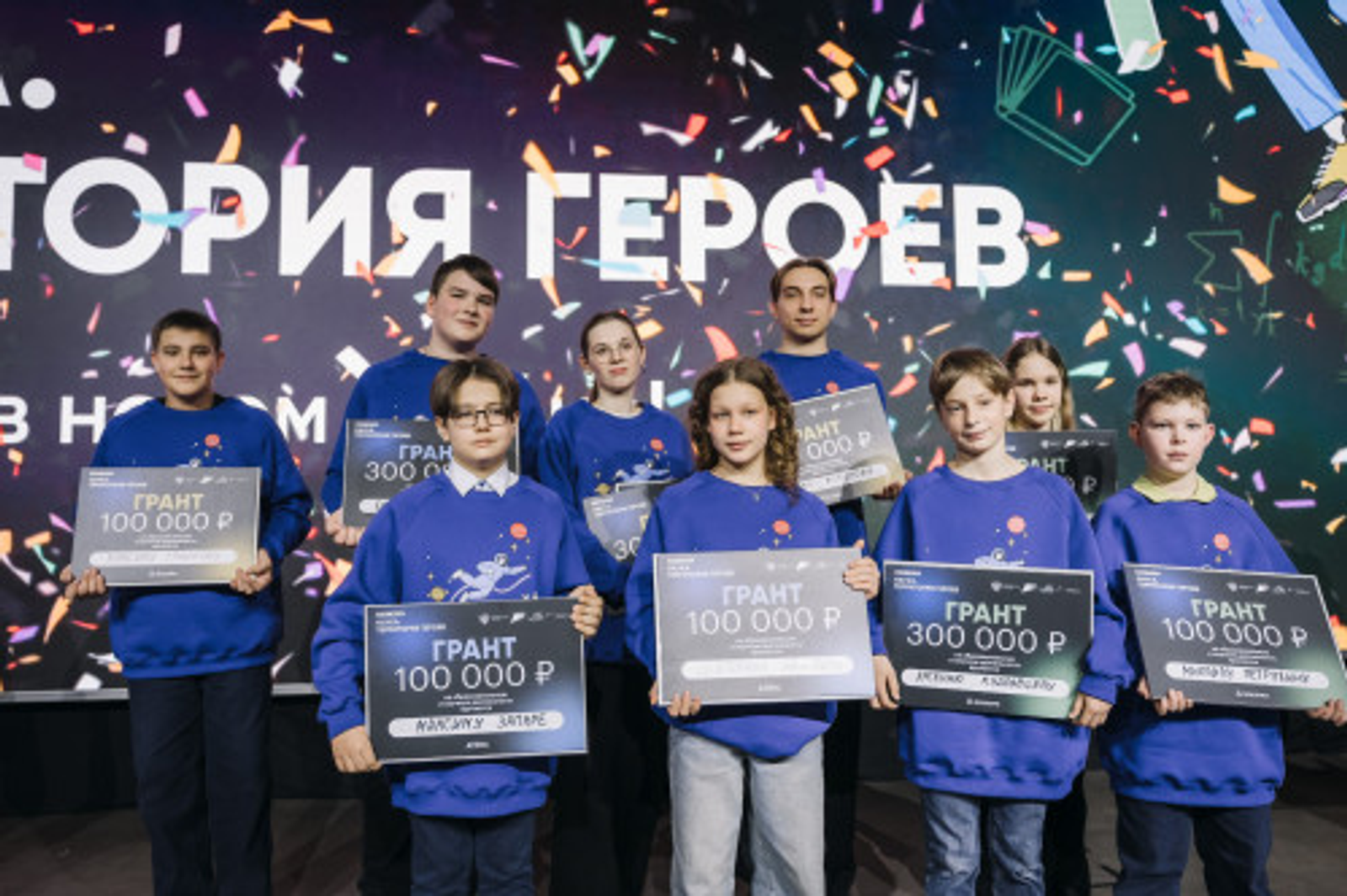 Башкирия запустит первый в России межрегиональный научно-популярный тур