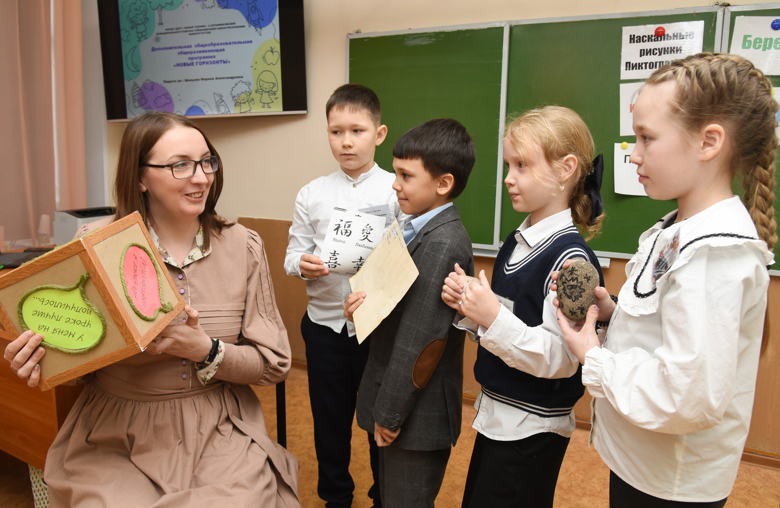 В Туймазах завершился марафон педагогического мастерства