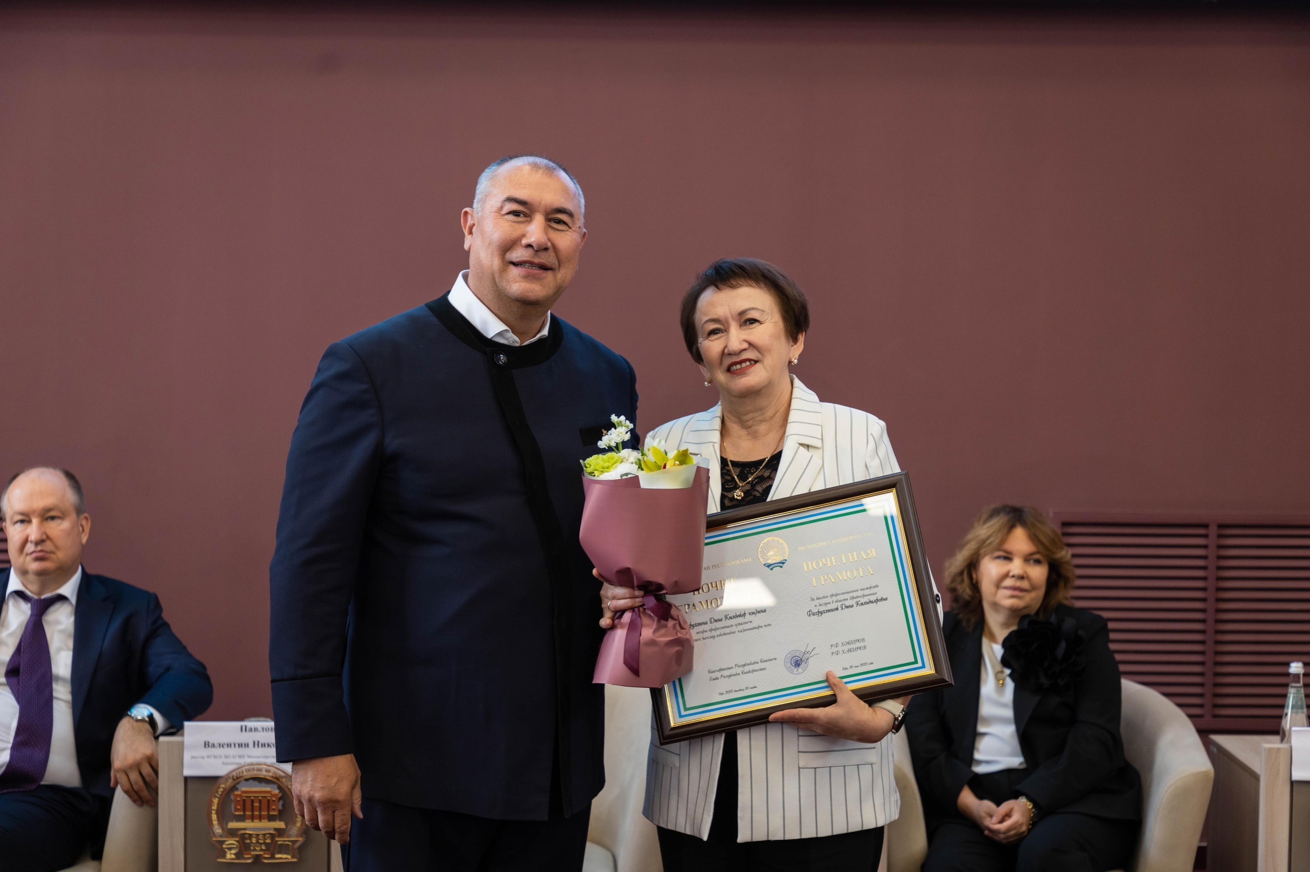 Медики из Туймазов получили госнаграды