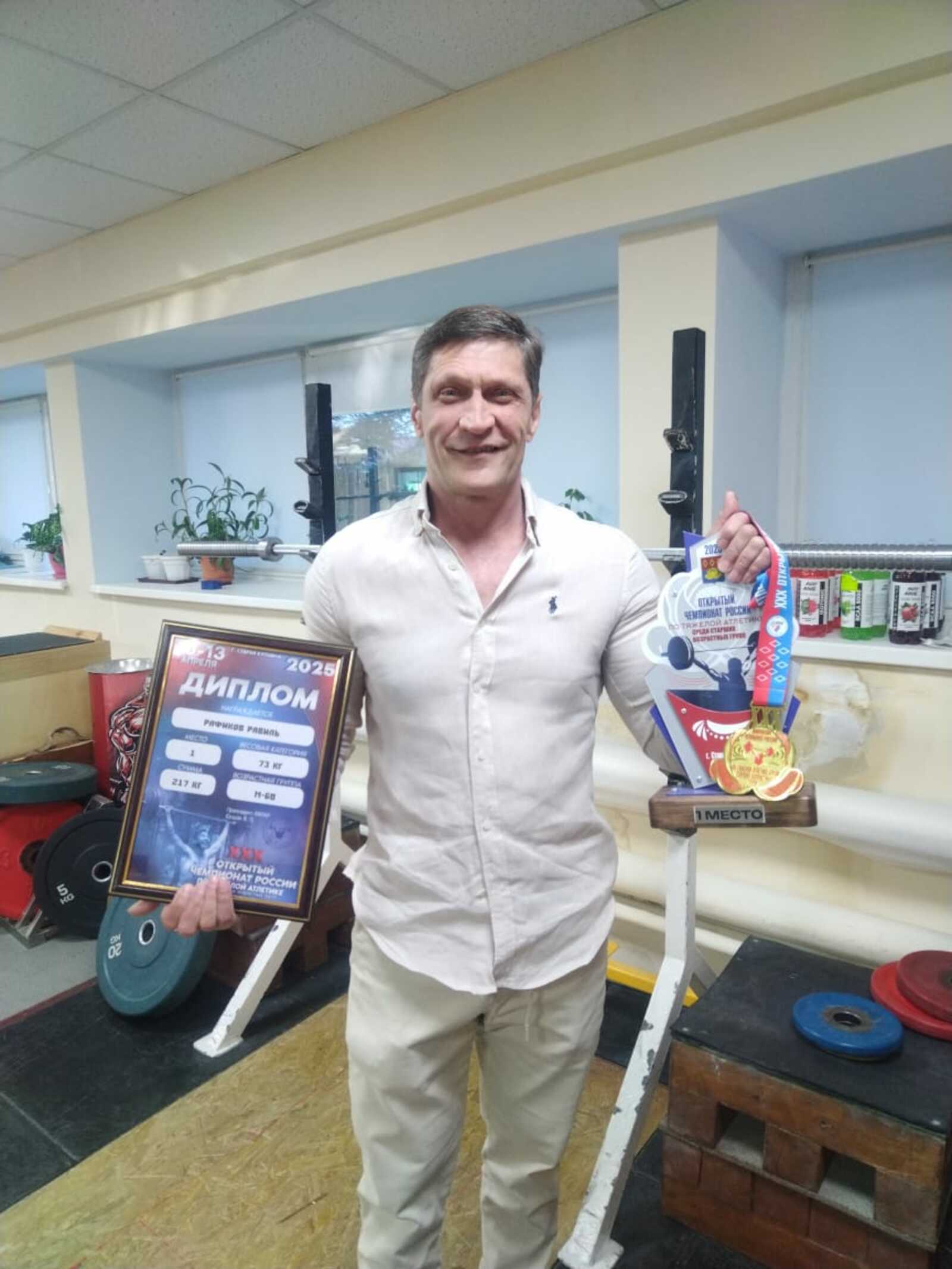 Ветеран полиции из Туймазов установил шесть рекордов страны в тяжелой атлетике