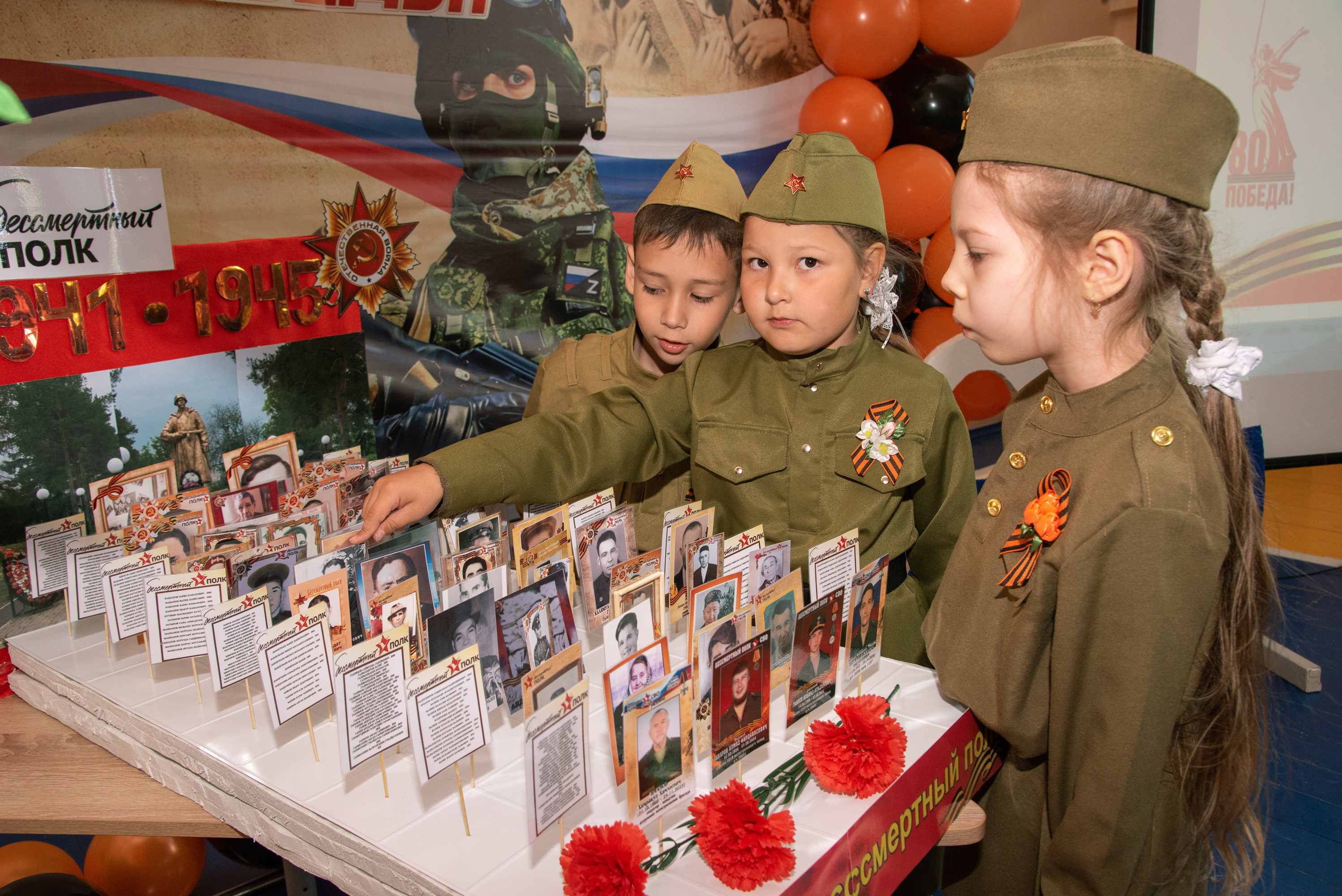 В Туймазинском районе сельчане почтили память земляков-фронтовиков