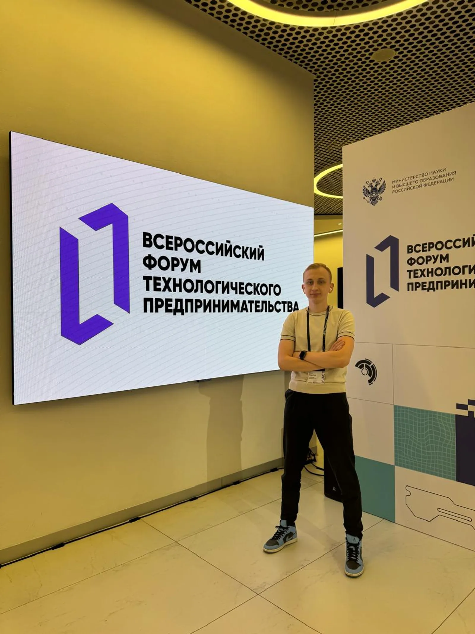 Проект студентов Межвузовского кампуса внедрили в производства Башкирии
