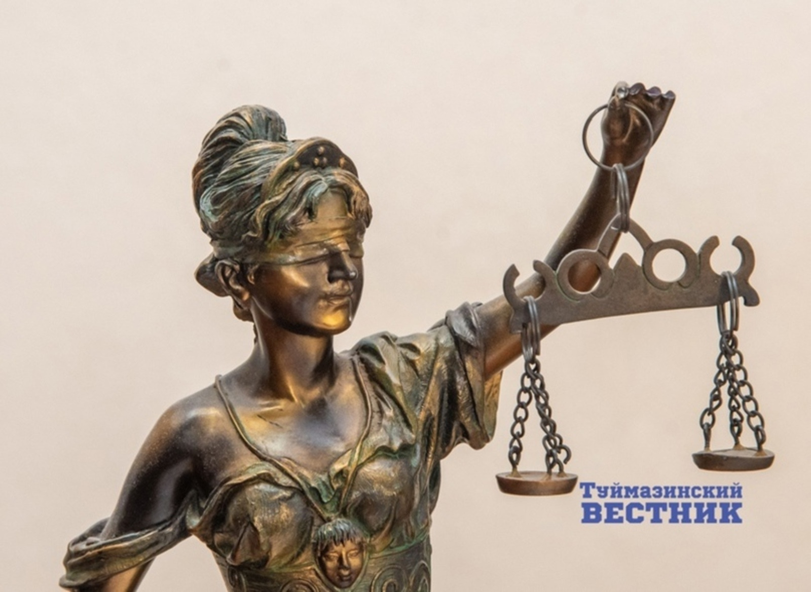 В Башкирии предложили снизить возраст уголовной ответственности до 14 лет