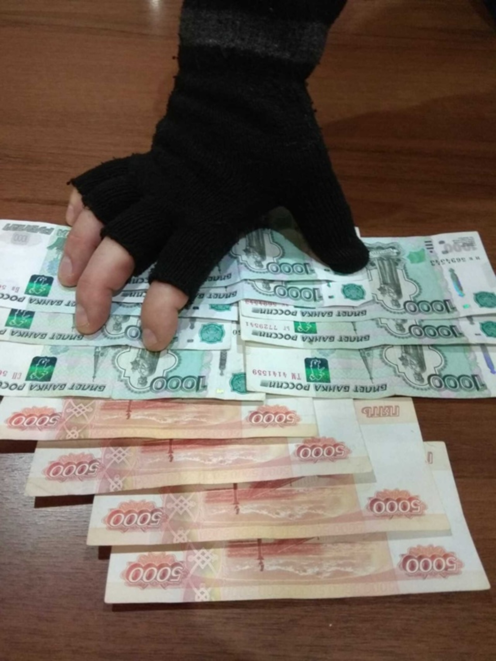 Мошенники обманывают именинников