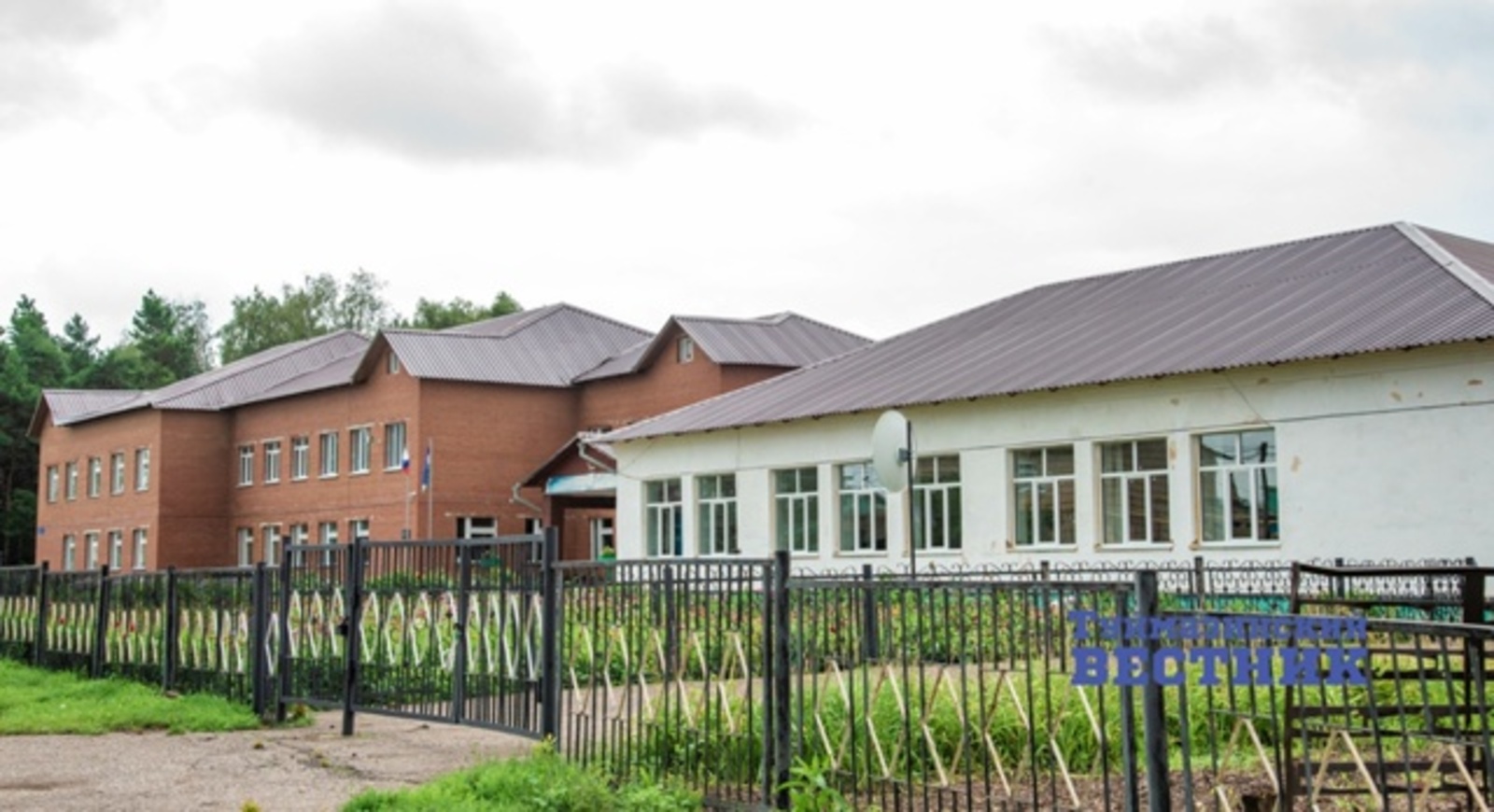 В Туймазах 8 образовательных учреждений отремонтируют по ППМИ