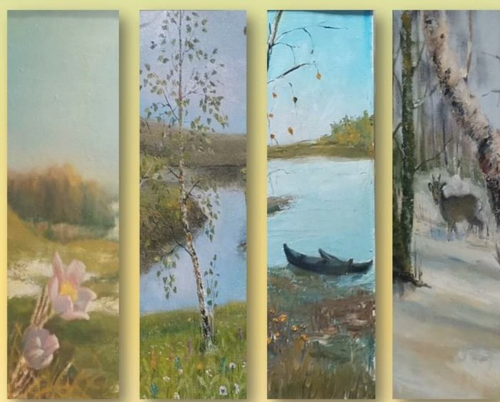 В Туймазах в музее открылась выставка картин