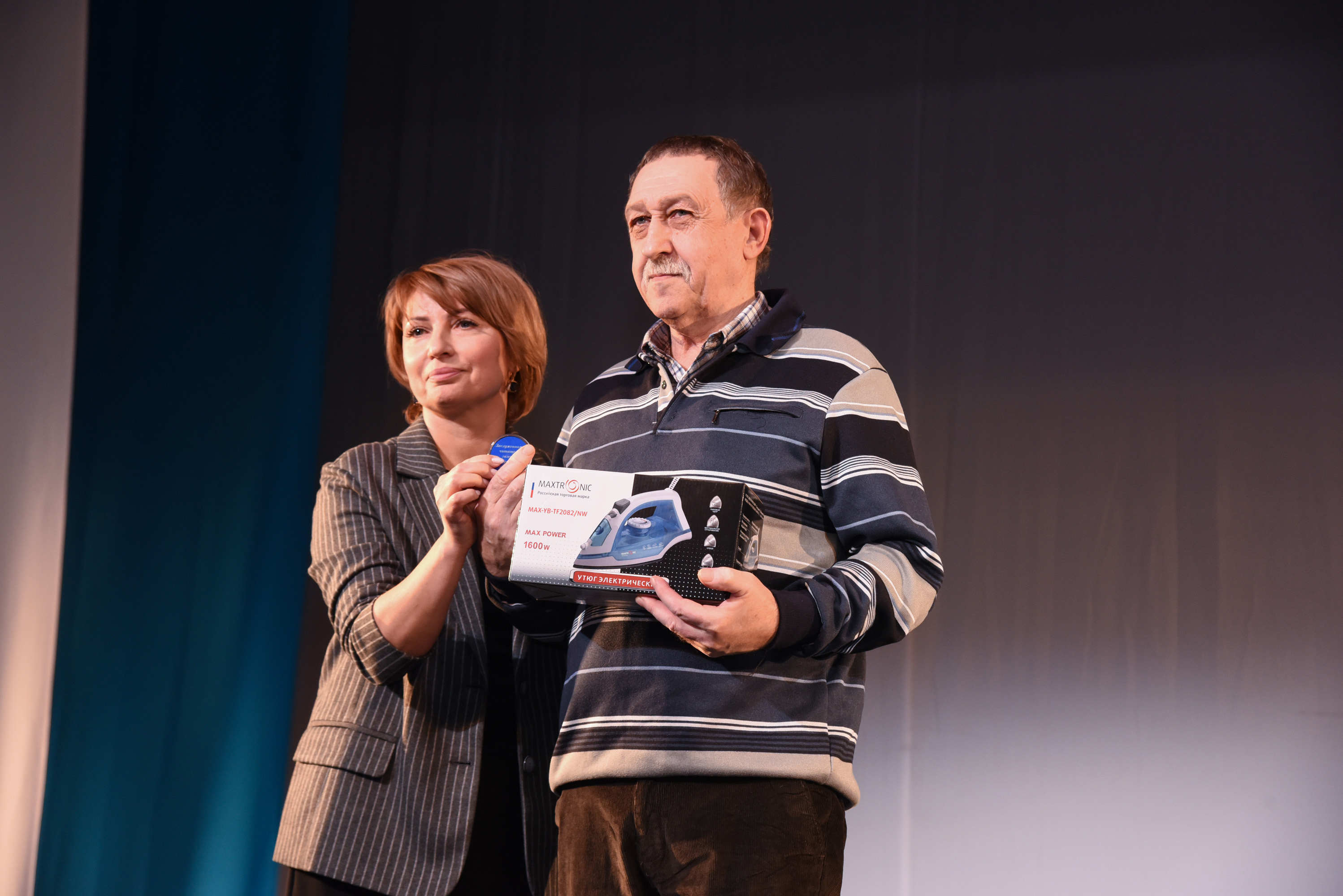 В Туймазах газета вручила значок «Заслуженный читатель» победителям конкурса