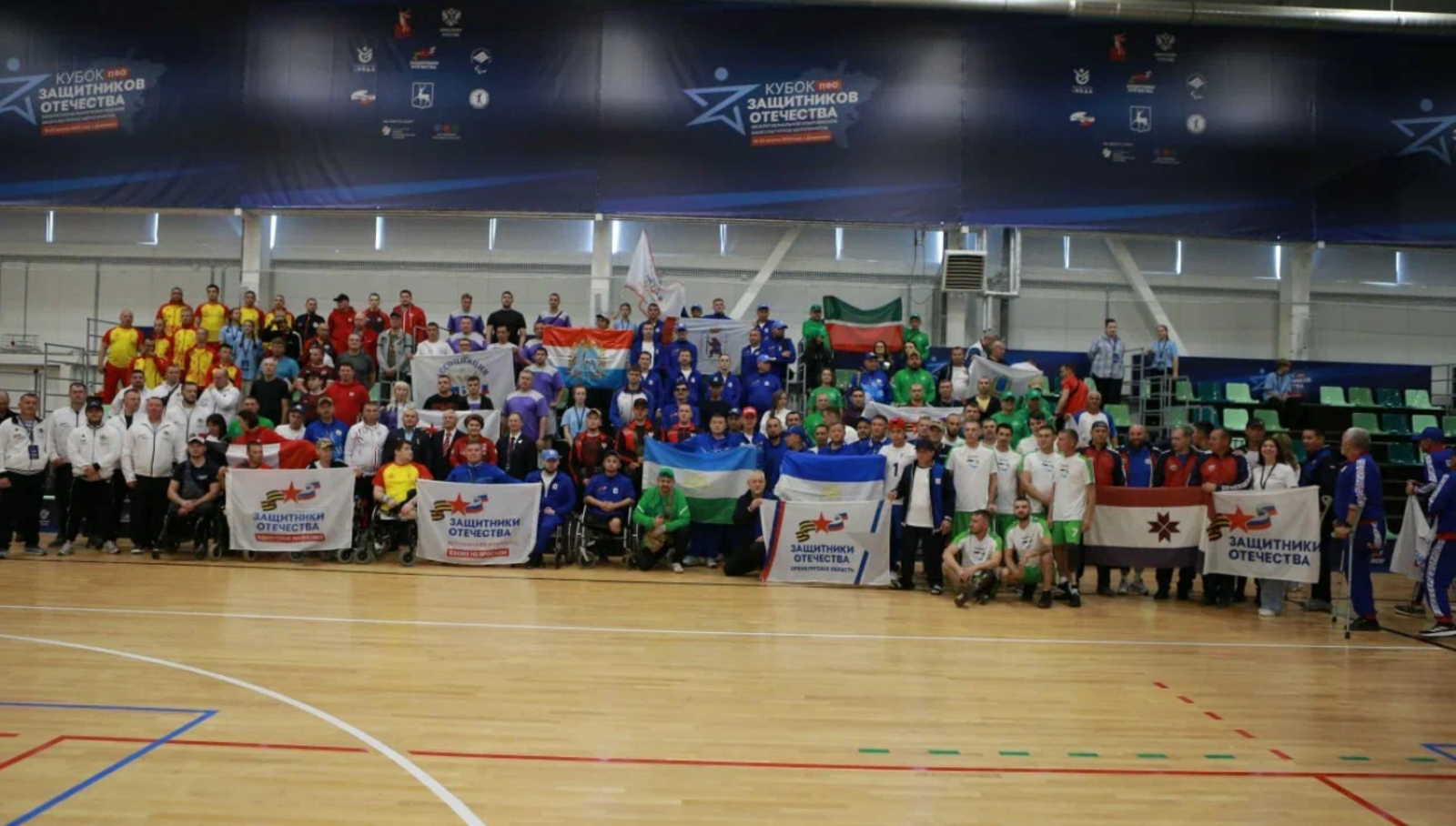 14 ветеранов СВО из Башкирии выступают в «Кубке Защитников Отечества»