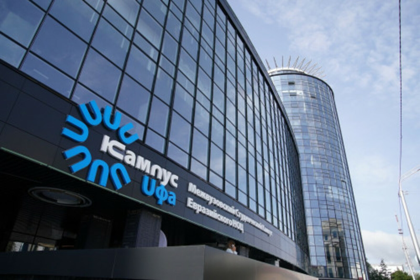 В Межвузовском студенческом кампусе встретятся онкологи со всей страны