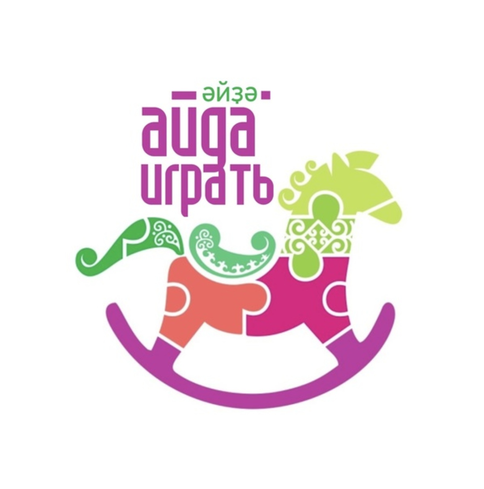 В Уфу на фестиваль «Айда играть» приедет Дмитрий Маликов