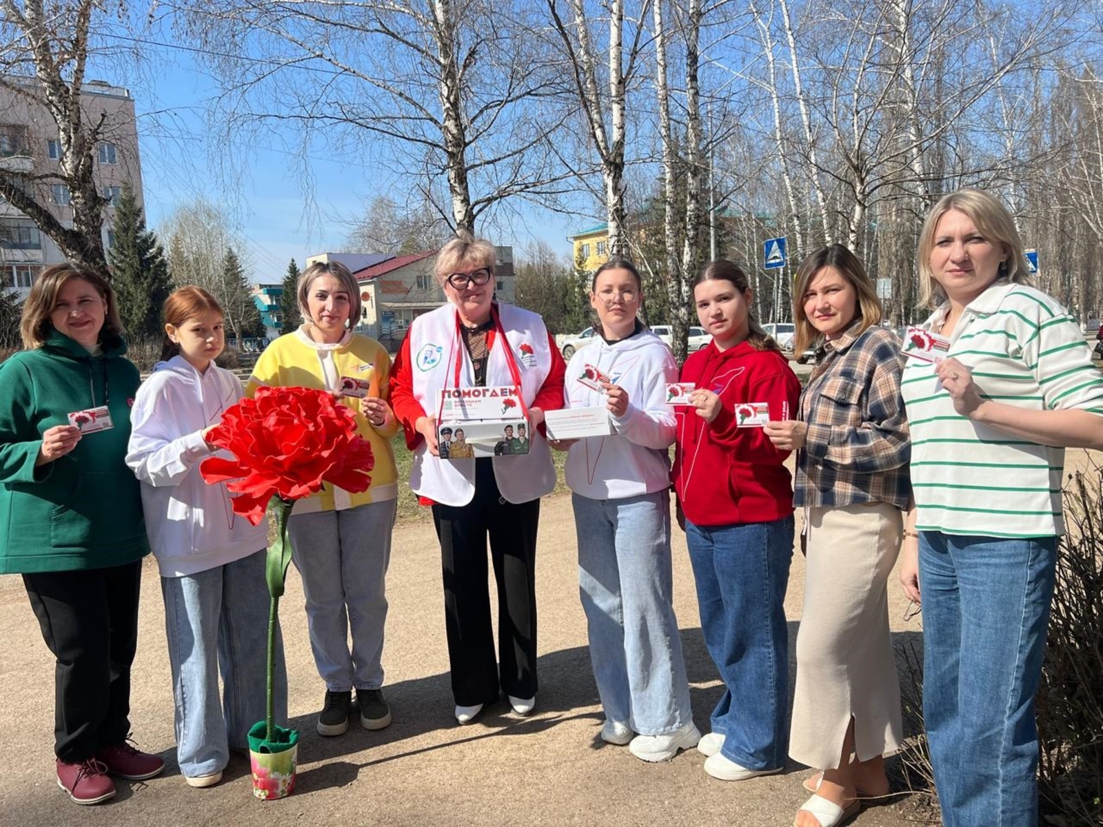 Волонтеры Туймазов участвуют во всероссийской акции «Красная гвоздика»