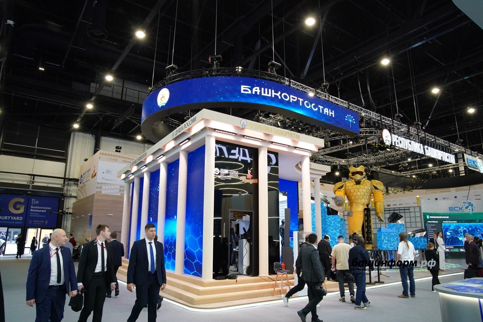 Радий Хабиров назвал самые важные для Башкирии итоги ПМЭФ