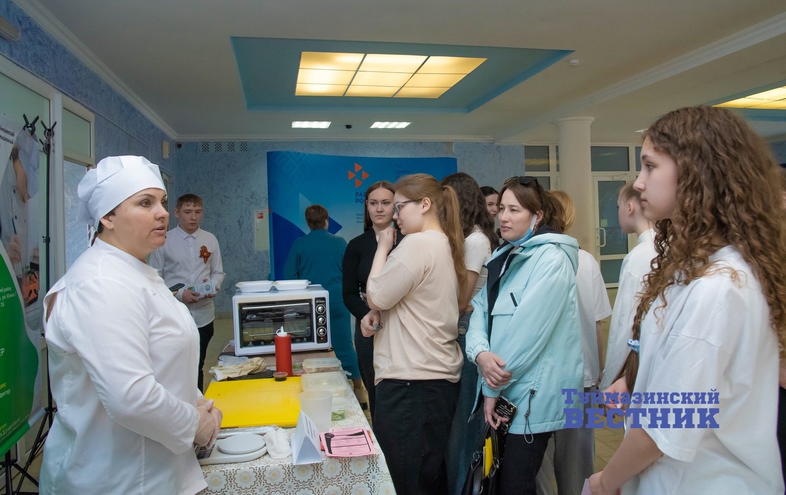 Работодатели Башкирии получат финансирование рабочих мест для людей с ОВЗ