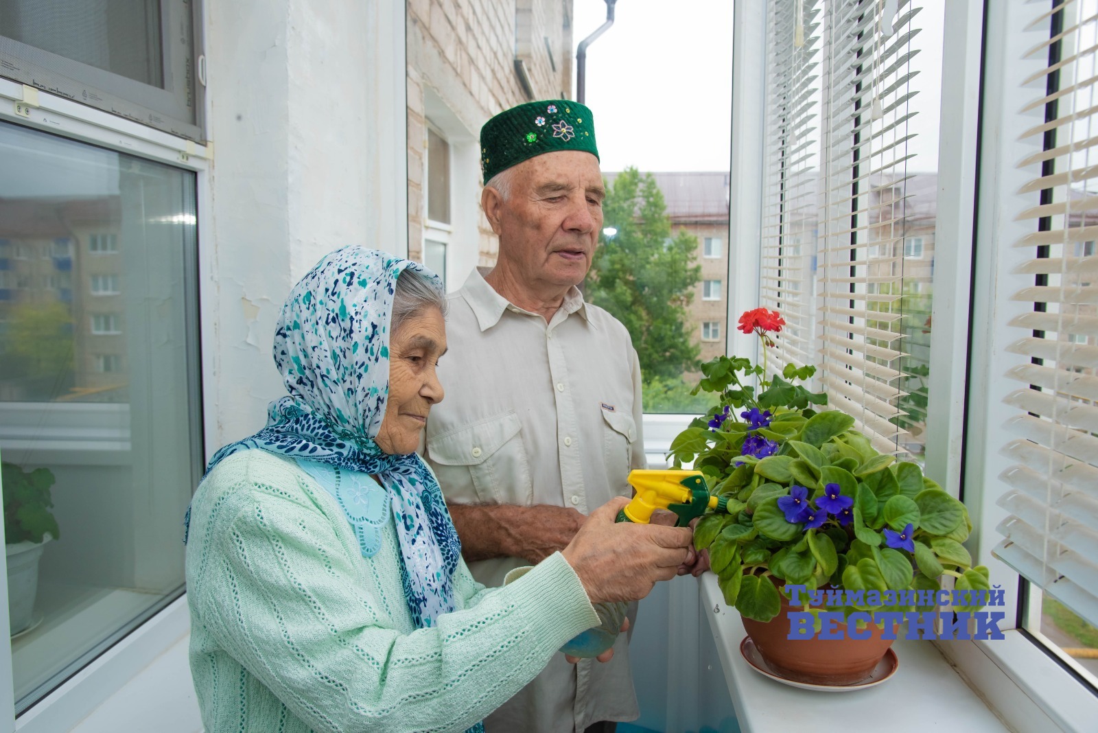 В Туймазах супруги отметили 60-летие совместной жизни