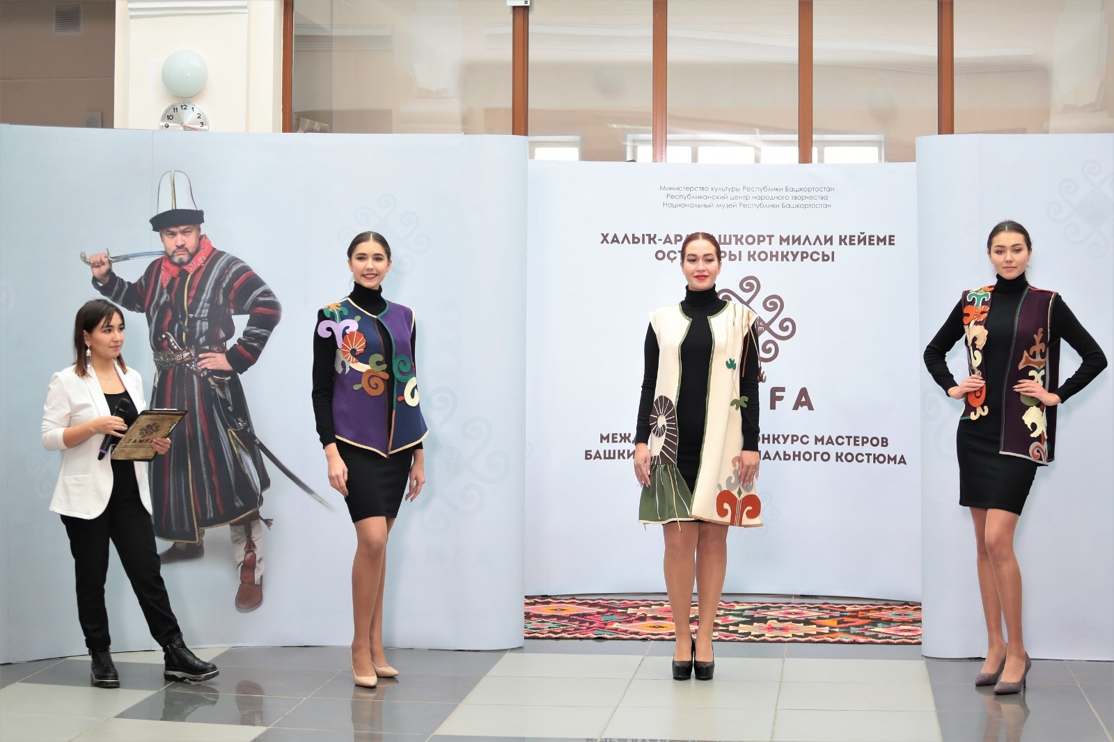 В Уфе лаборатория креативных индустрий и урбанистики Межвузовского кампуса создала коллекцию ко Дню национального костюма
