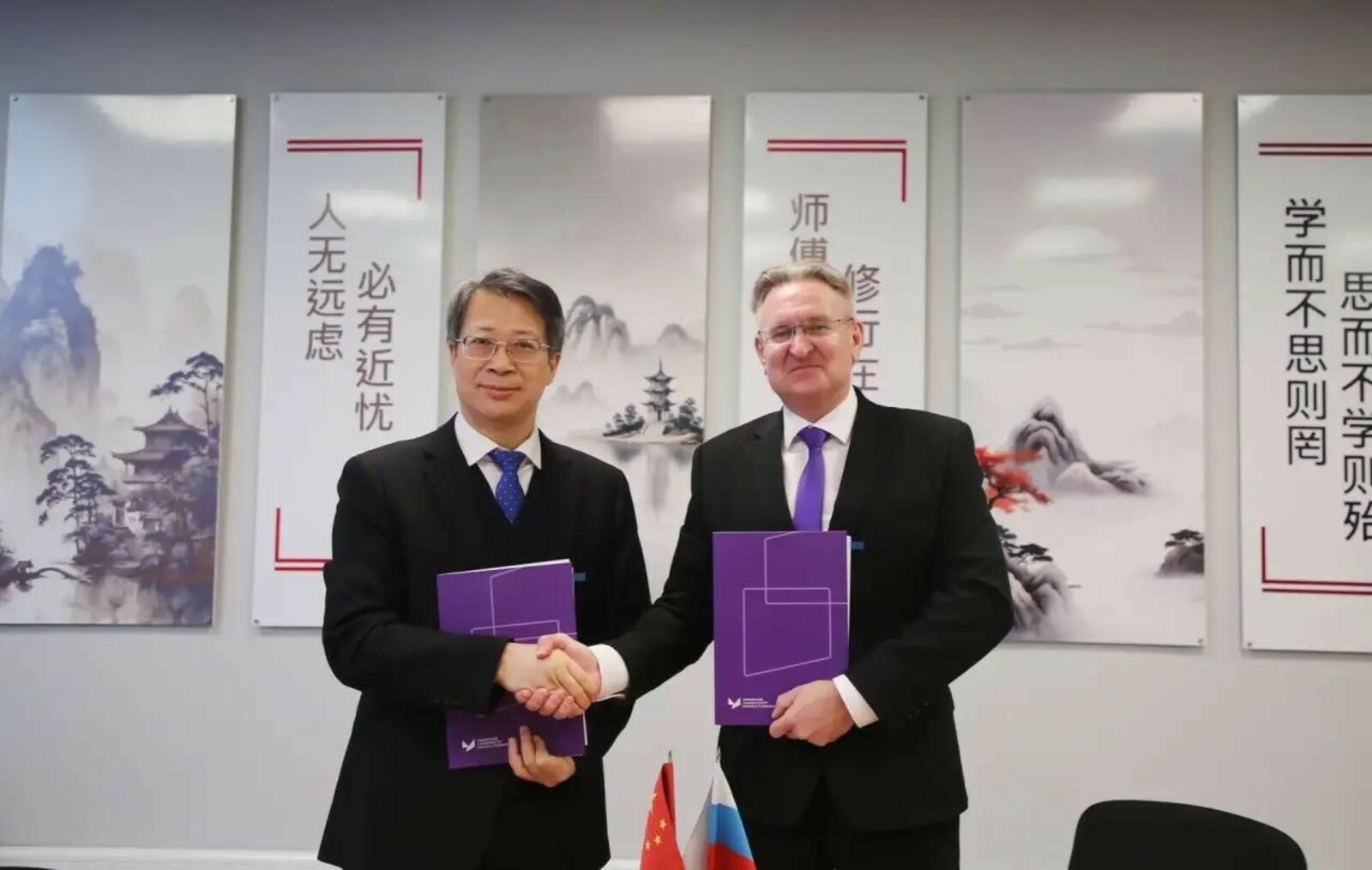 Резидент Межвузовского кампуса подписал соглашение с китайским вузом