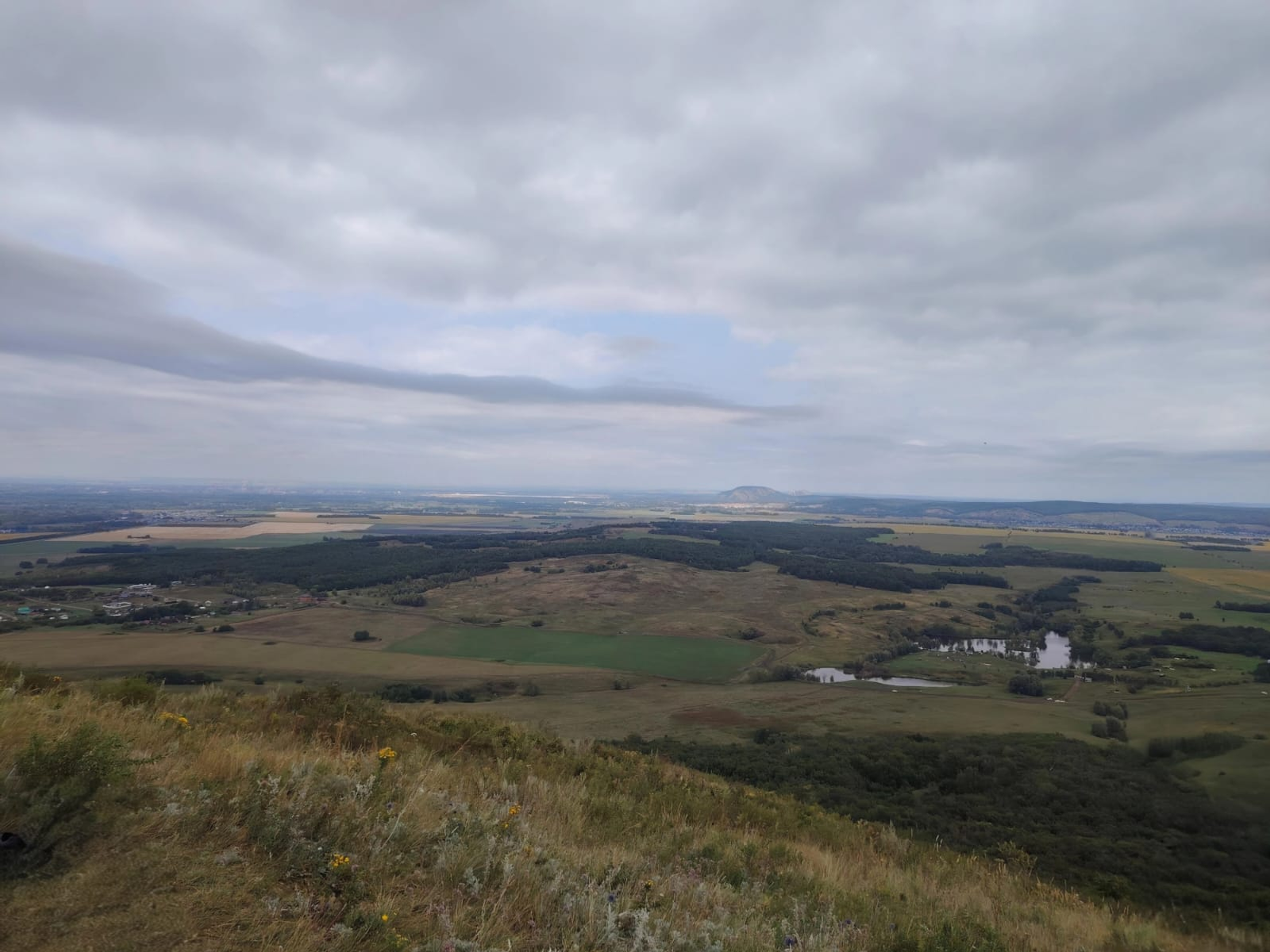 На жителей Башкирии сегодня обрушится магнитная буря