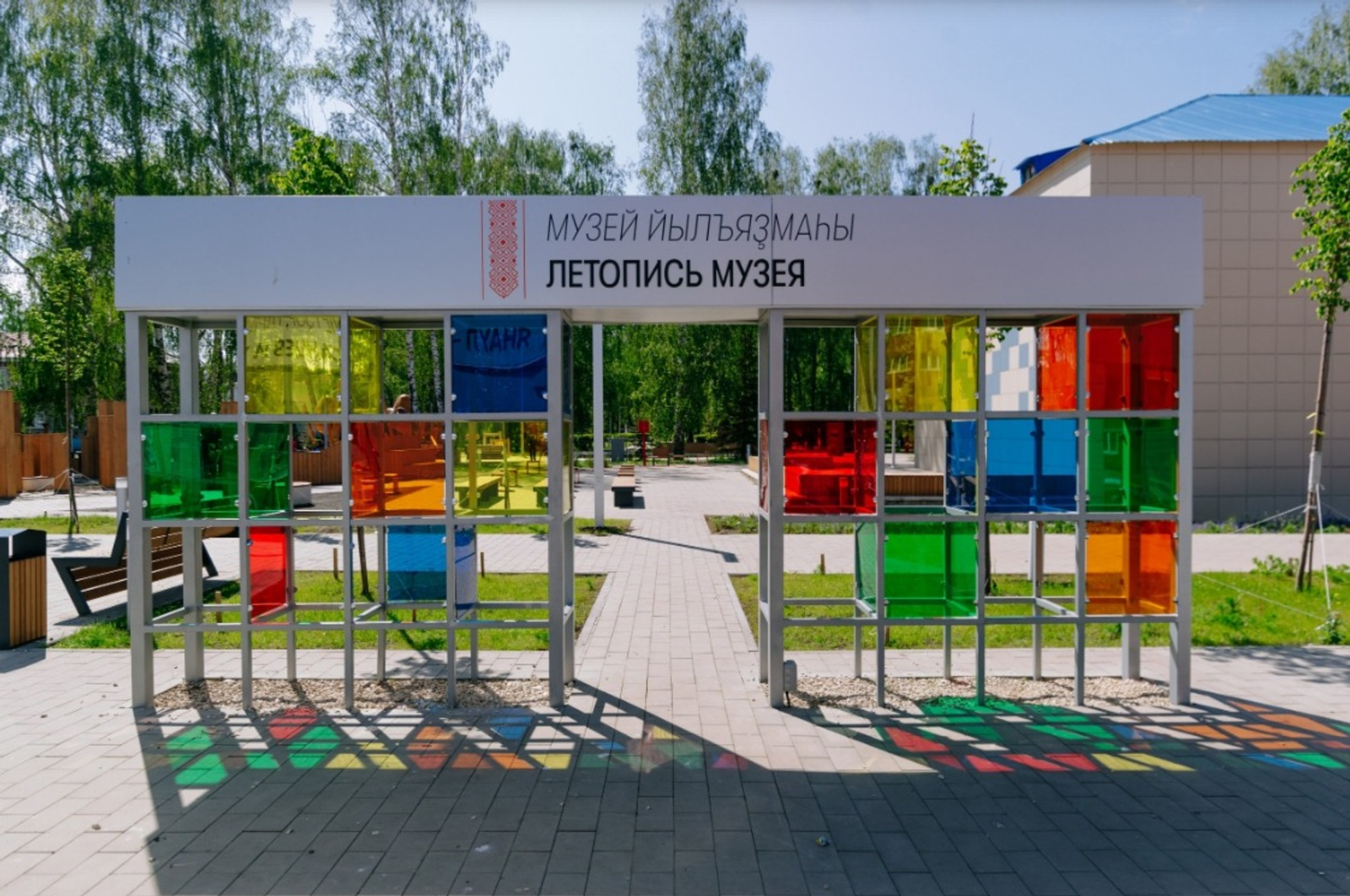 Проект музея из Башкирии номинировали на престижную премию