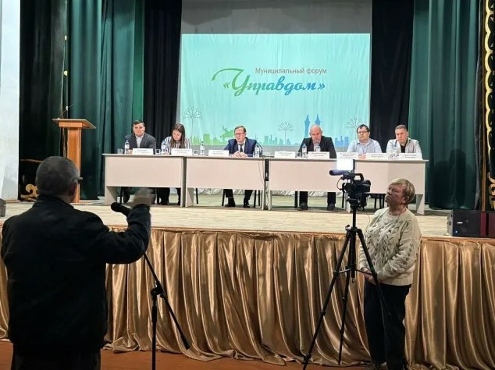 В селе Башкирии прошел форум «Управдом»