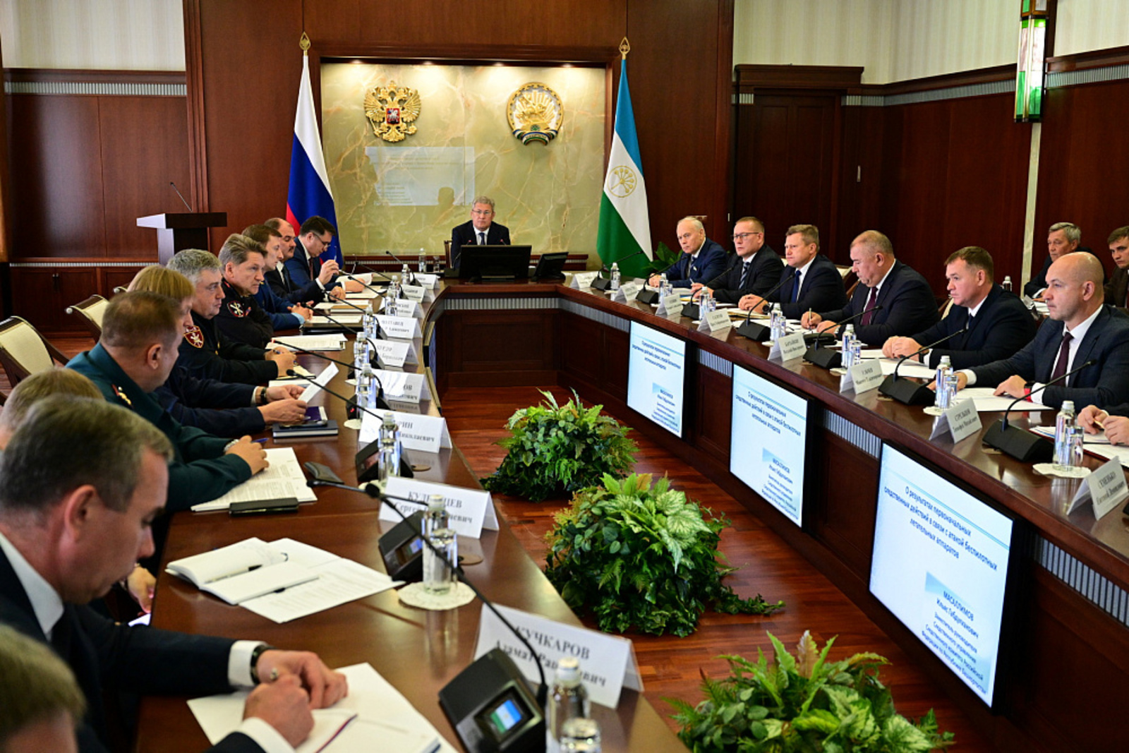 Радий Хабиров провел заседание антитерроркомиссии и оперштаба Башкирии