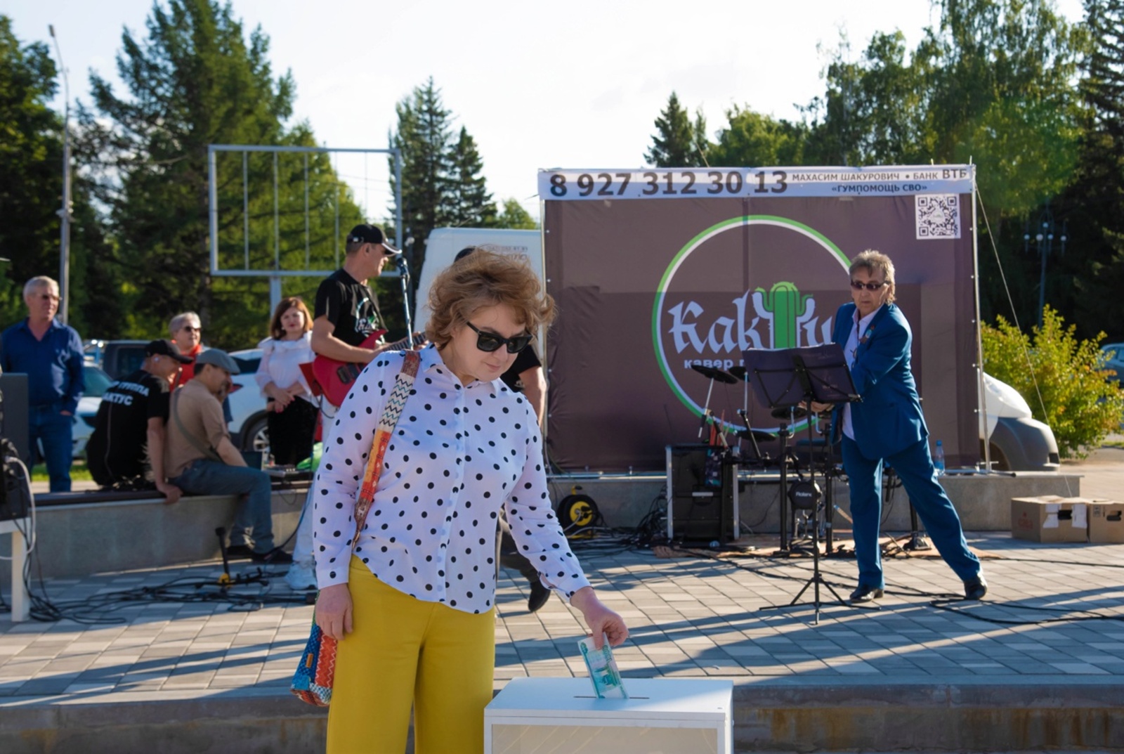 В Башкирии на благотворительном концерте собрали средства на покупку РЭБ