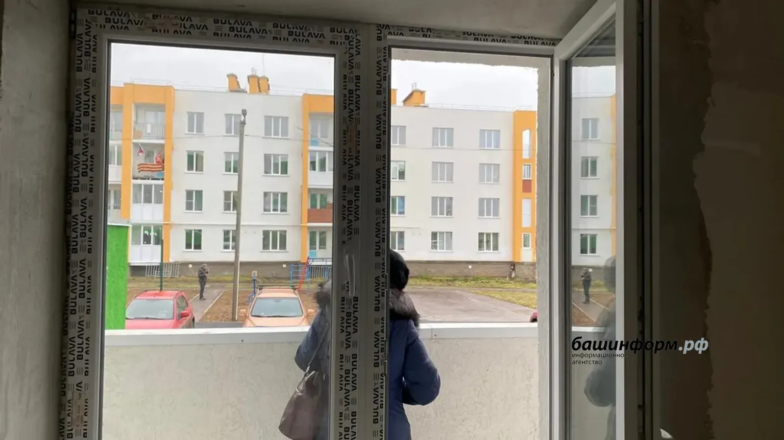 Башкирии выделили средства на программу расселения ветхого жилья